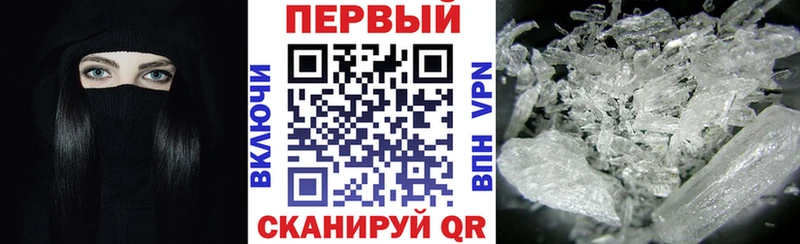 АМФ 97% Усть-Катав
