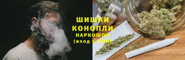 меф Зеленодольск