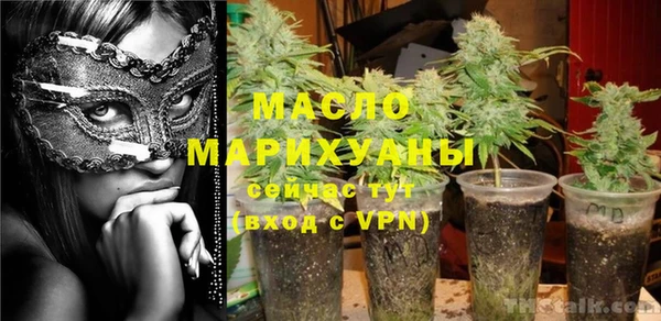 MESCALINE Зерноград