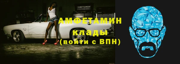 MESCALINE Зерноград