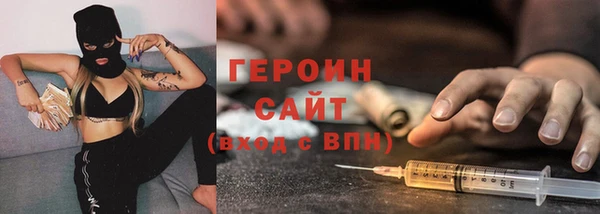меф Зеленодольск