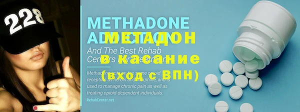 MESCALINE Зерноград