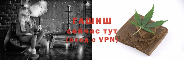 меф Зеленодольск