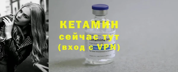 MESCALINE Зерноград