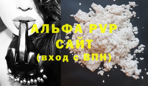 MESCALINE Зерноград