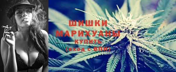 меф Зеленодольск