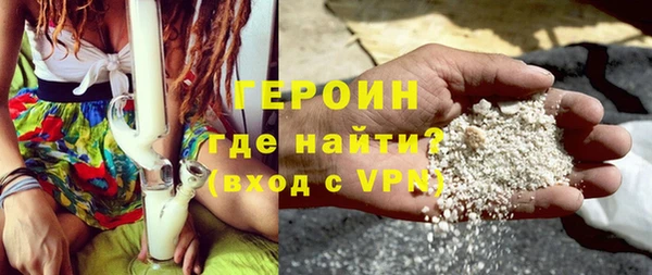 меф Зеленодольск
