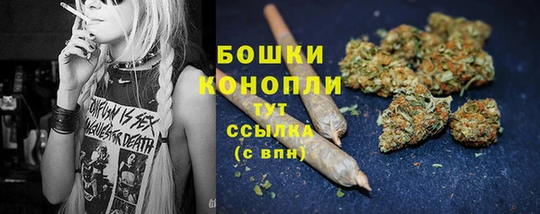 меф Зеленодольск
