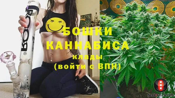 меф Зеленодольск