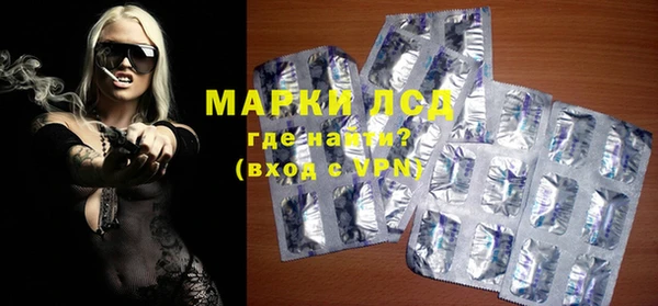 меф Зеленодольск