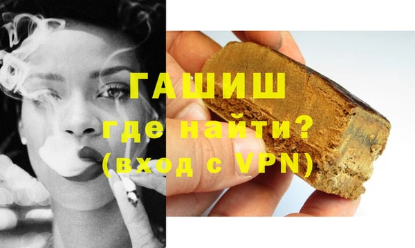 MESCALINE Зерноград