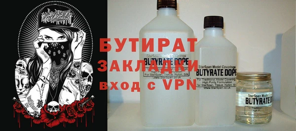MESCALINE Зерноград