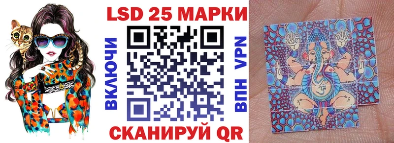Купить закладки  Усть-Катав  Марки N-bome 1,5мг 